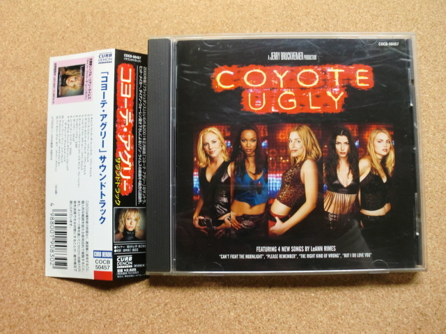 ＊【CD】コヨーテ・アグリー／サウンドトラック（COCB50457）（日本盤）の画像1