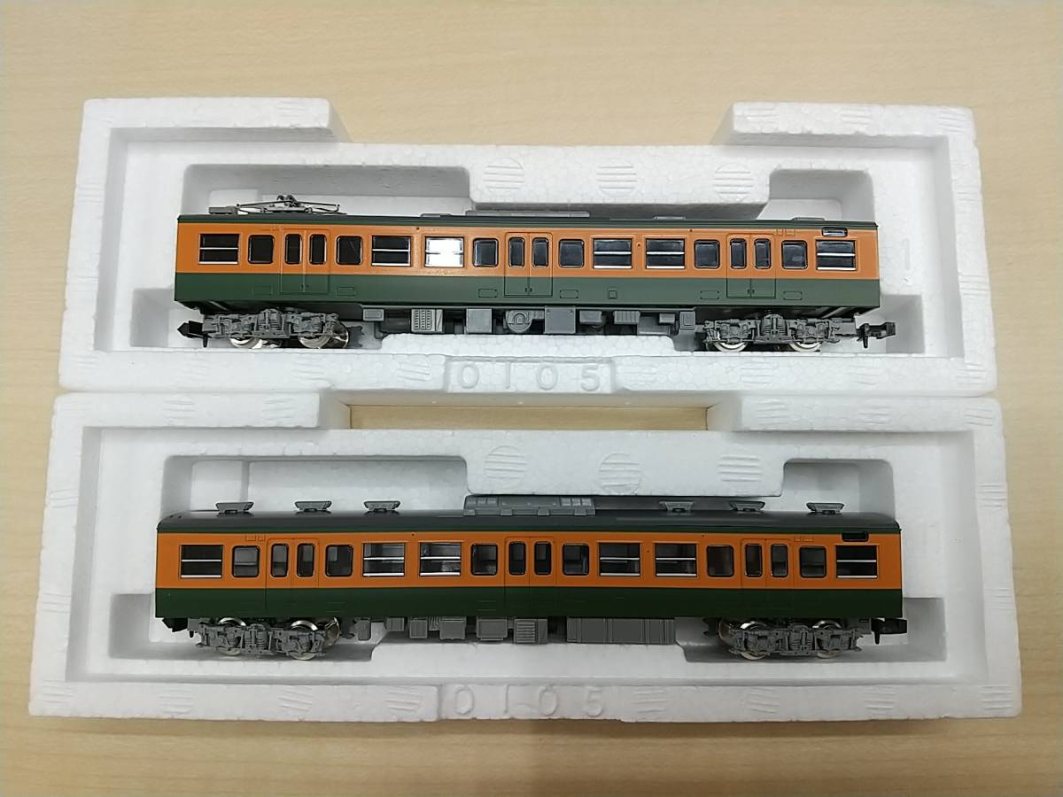 TOMIX 98300 JR 113-2000系近郊電車(JR東海仕様)増結セット