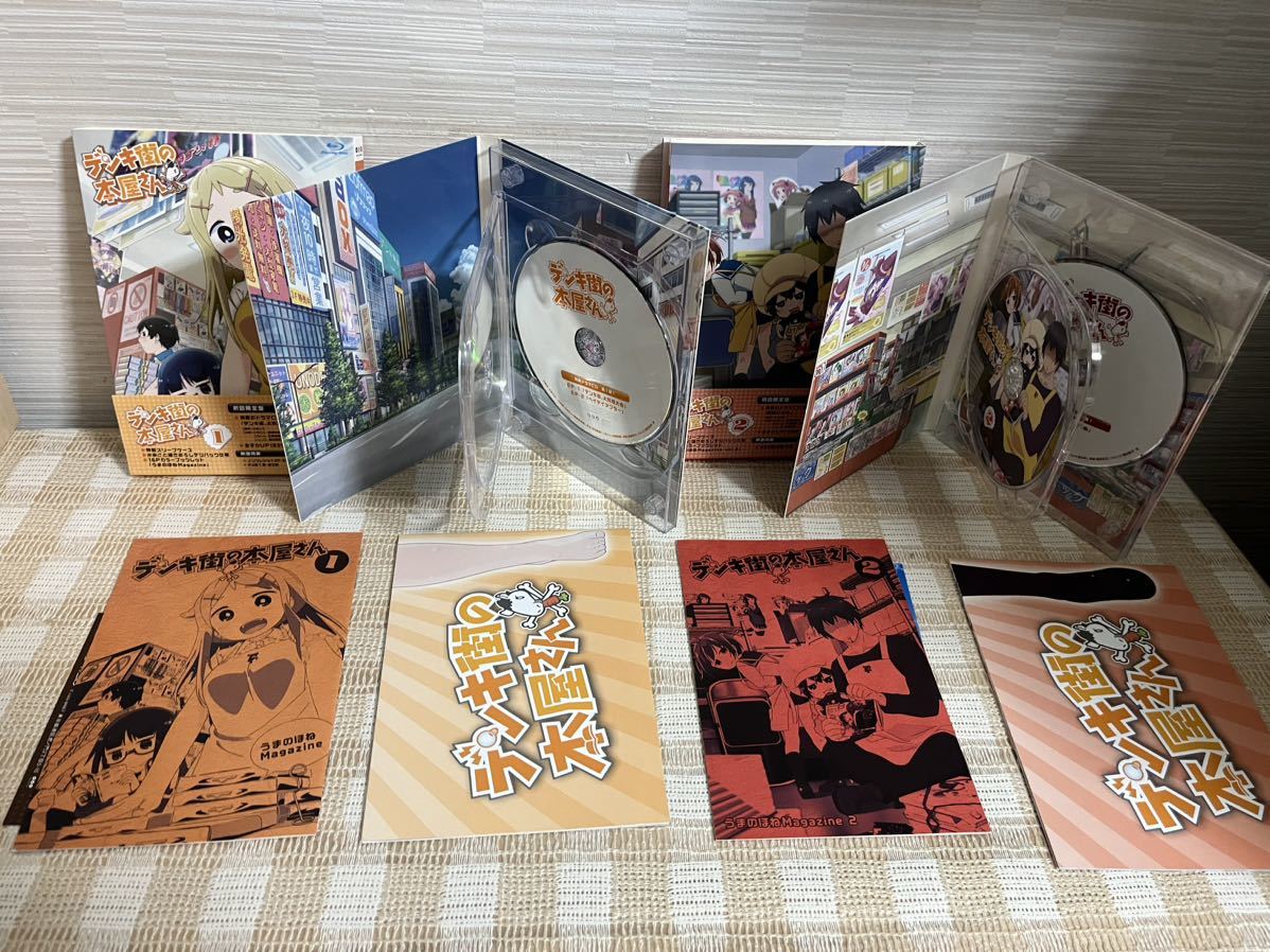大割引 デンキ街の本屋さん 初回全6巻セット Blu-ray アニメ