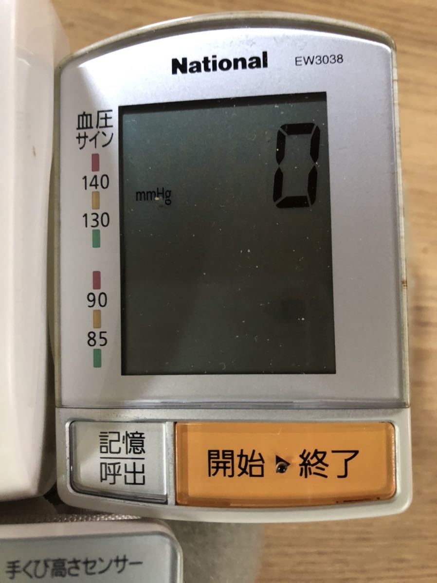 GM6-3.32e：血圧計2個 パナソニック Panasonic EW-BW30 センサー EW3038 手首血圧計 乾電池 自動電子血圧計_画像6