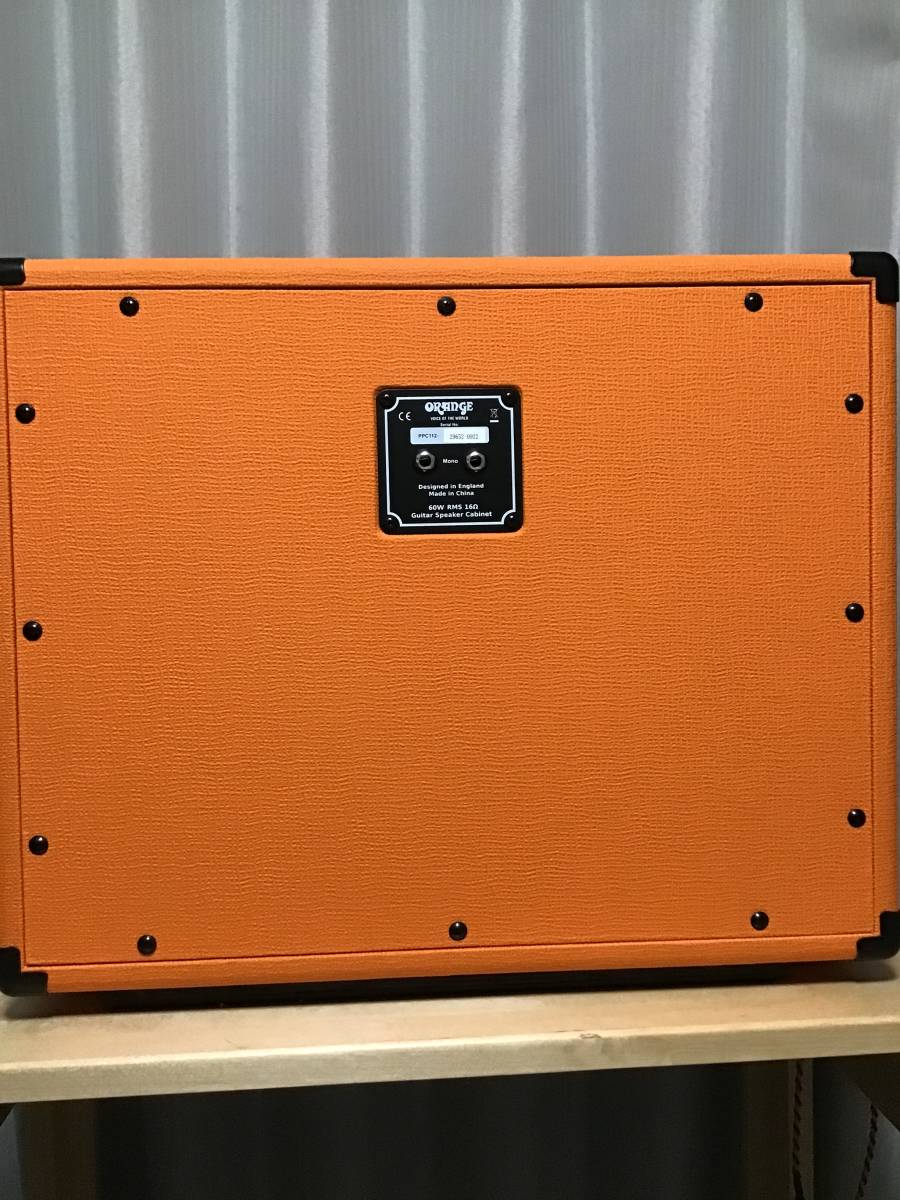 ORANGE PPC112 | thehcac.org