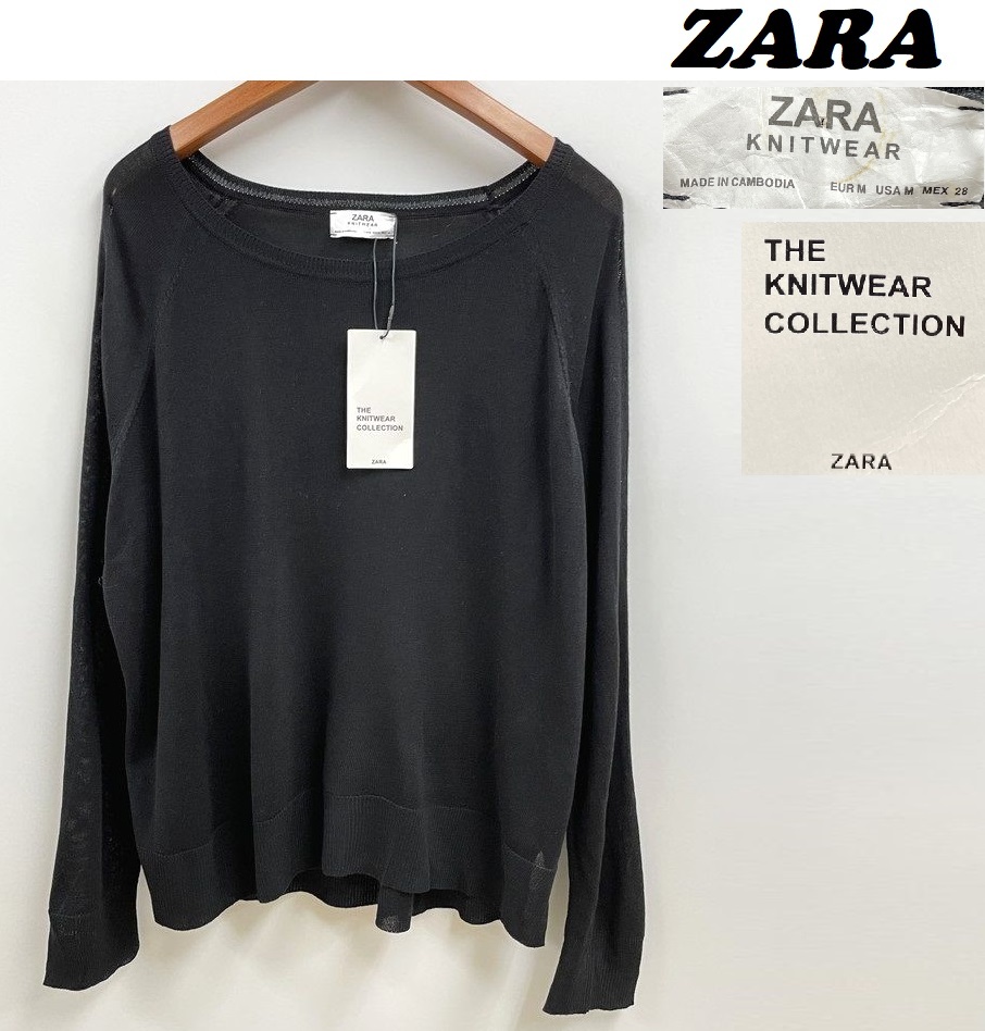 未使用品 /M/ ZARA ブラック 長袖カットソー レディース タグ カジュアル トップス 通勤定番 フェミニン 大人可愛いガーリー デイリー ザラ