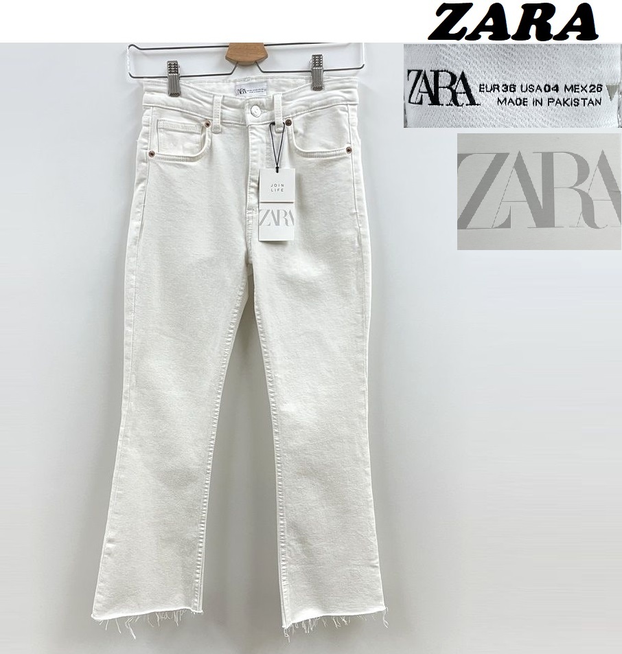 未使用品 /36/ ZARA ホワイトミッドライズ ジーンズ レディース タグ カジュアル クロップド フレア フェミニン 大人可愛い デイリー ザラ_画像1