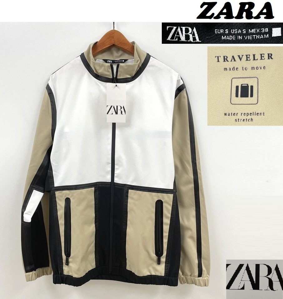 輝い タグ 長袖止水ジップ ベージュトラベラージャケット ZARA /S/ 未