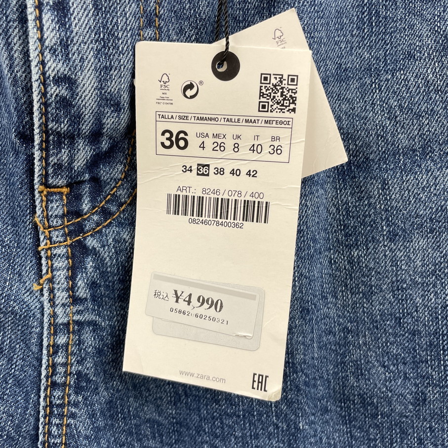 未使用品 /36/ ZARA インディゴブルー ワイドデニム レディース 未使用品 /36/ ZARA インディゴブルー ワイドデニム レディース