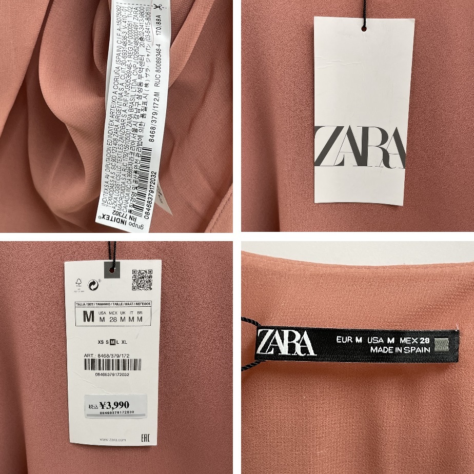 未使用品 /M/ ZARA ピンク 長袖フレアブラウス レディース タグ カジュアル トップス 通勤 フェミニン 大人可愛い ガーリー デイリー ザラ_画像6