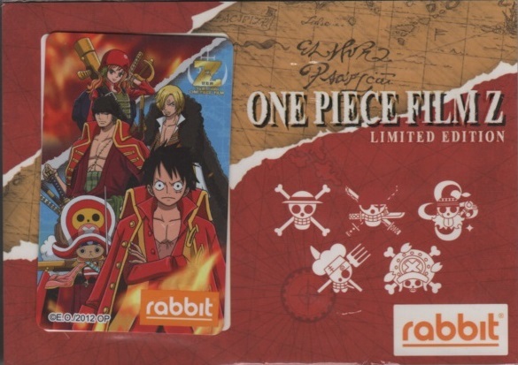 One Piece - Film Z 記念 限定rabbitカード / ワンピース ルフィ チョッパー サンジ ナミの画像1