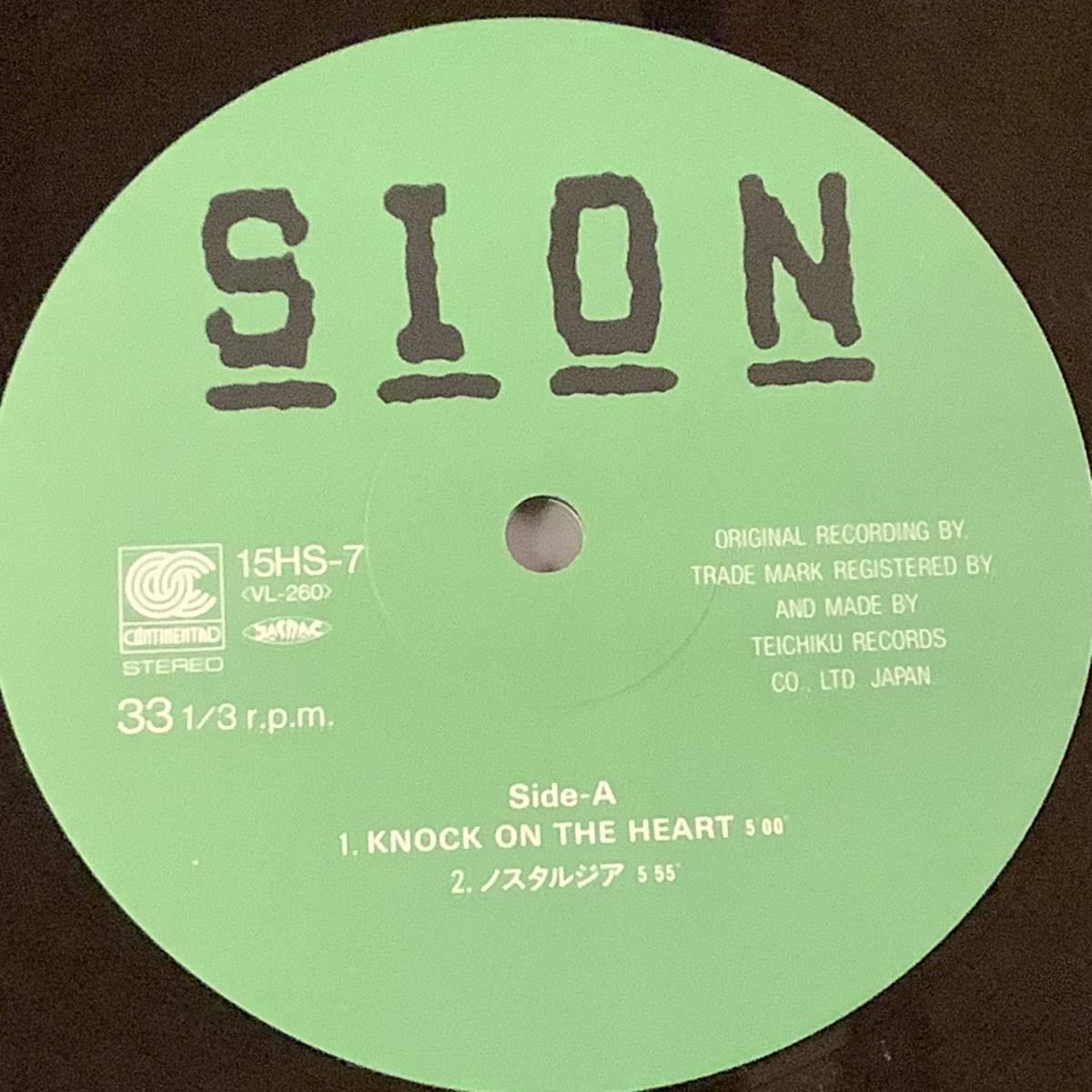 LP(4曲入り MINI ALBUM)●シオン SION／KNOCK ON THE HEART●良好品！_画像4