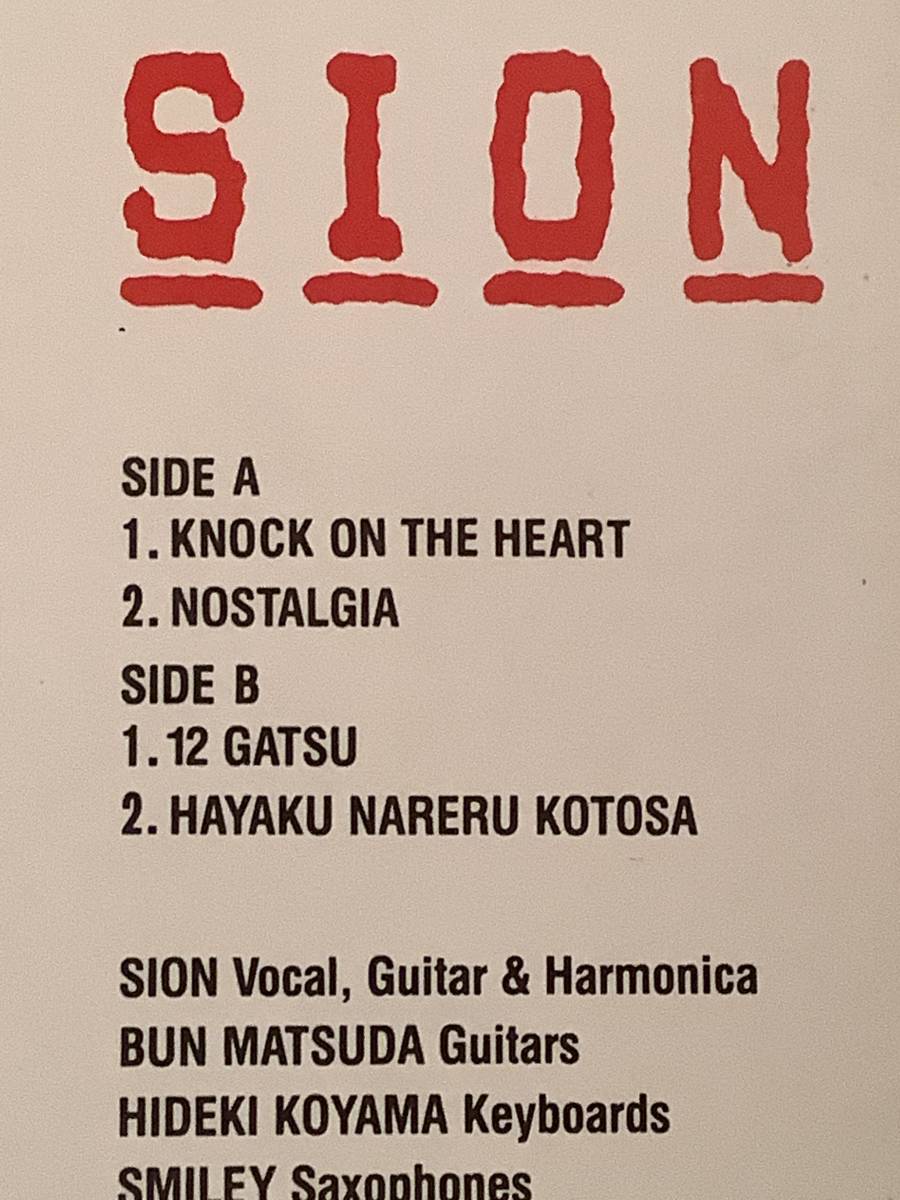 LP(4曲入り MINI ALBUM)●シオン SION／KNOCK ON THE HEART●良好品！_画像3