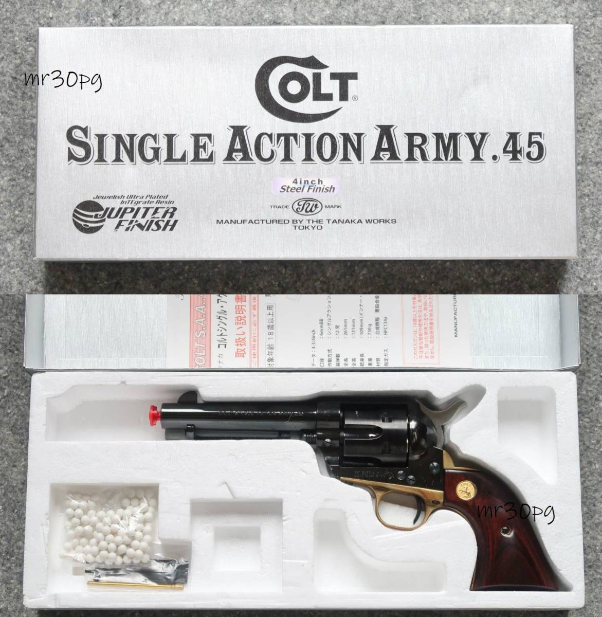 生産終了品!タナカワークス製 COLTコルト SAA 2nd 4 3/4inch