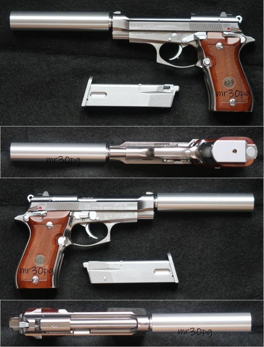 初回限定品!WA BERETTA M84FS SPY PACK DX EDITION MAGNAガスブロー