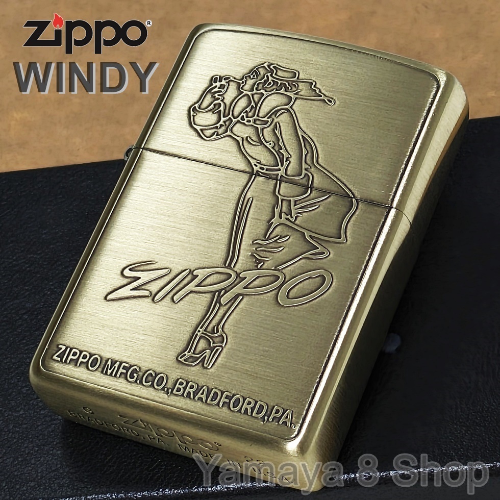 登場! レトロデザイン ウィンディ ZIPPO 新品 ブラス ライター
