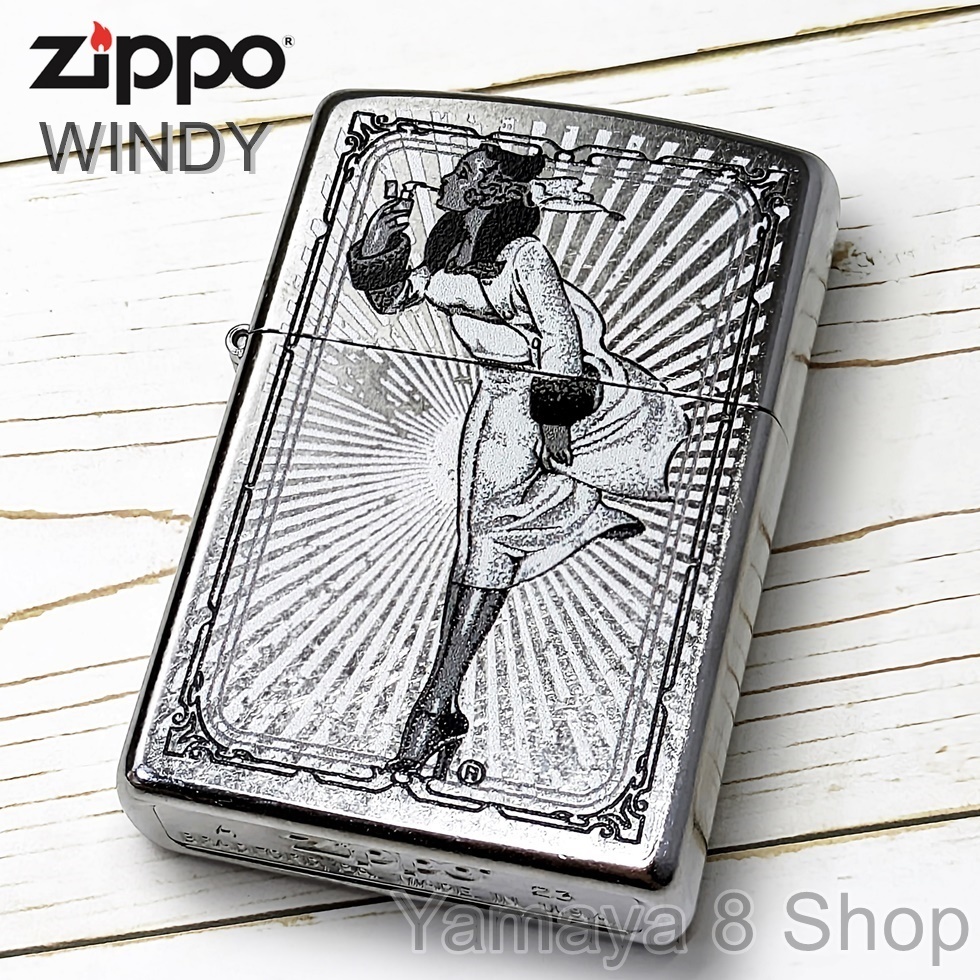新品 ZIPPO ウィンディ クラッシュ加工 SV ジッポー ライター レトロ