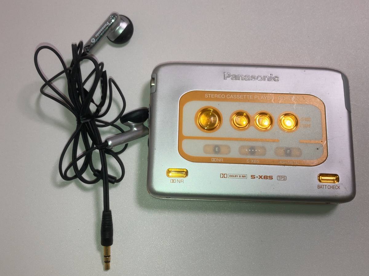 Panasonic パナソニック RQ-SX52 カセットプレーヤー オレンジ | anjale.lk