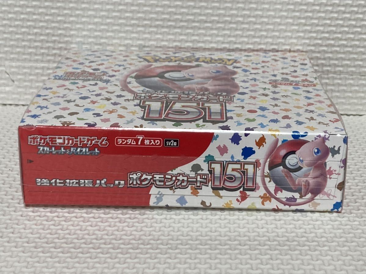 シュリンクあり 新品未開封BOX】 ポケモンカードゲーム スカーレット