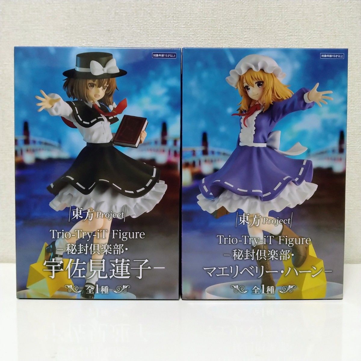 東方Project 宇佐美蓮子 & マエリベリー・ハーン フィギュア 東方Project 宇佐美蓮子 & マエリベリー・ハーン フィギュア