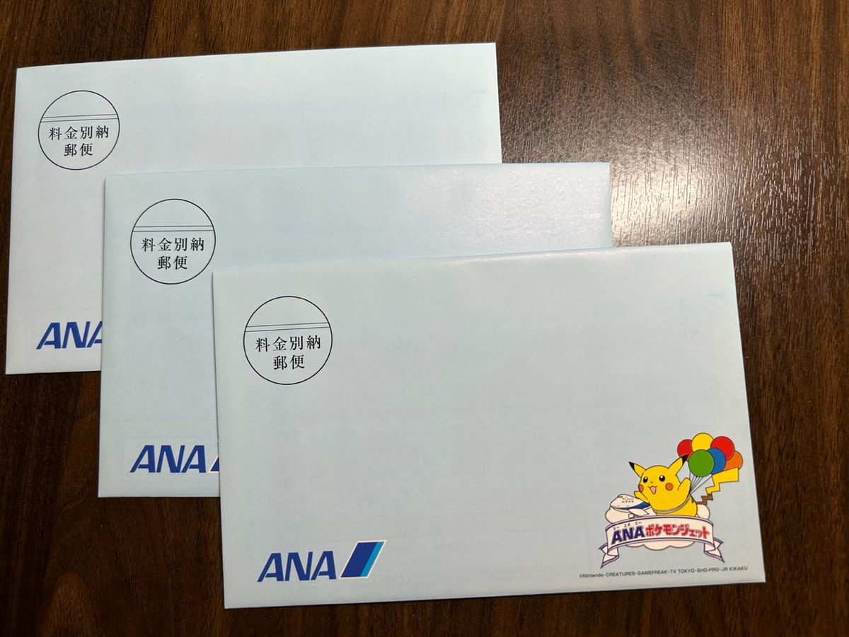 ポケモン非売品「未開封」※初代ポケカANAジェット就航記念ゴールドパス