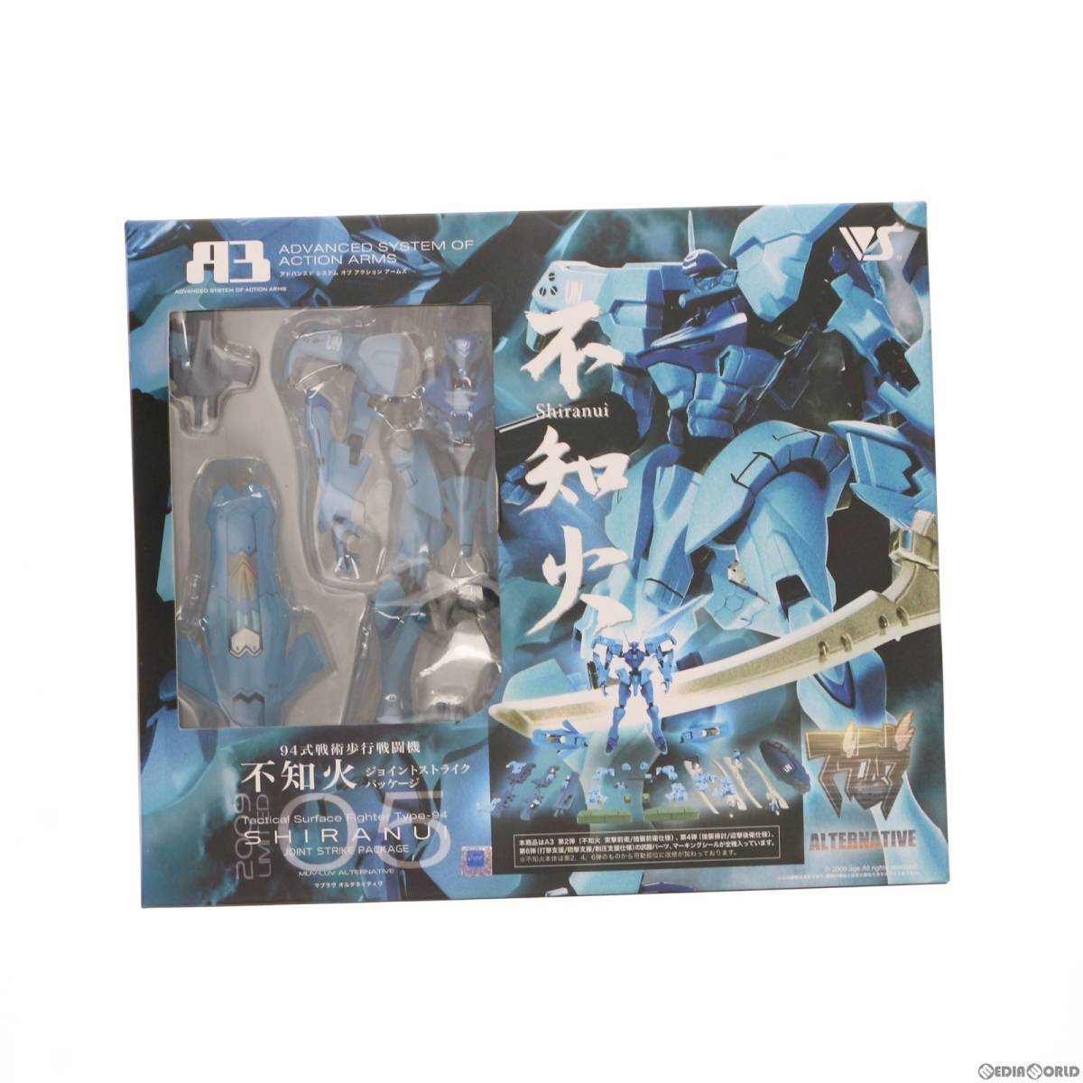 【中古】[FIG]修正対応品付属 A3メカアクションフィギュアシリーズ 2009 LIMITED 05 94式戦術歩行戦闘機 不知火 ジョイントストライクパッ_画像1