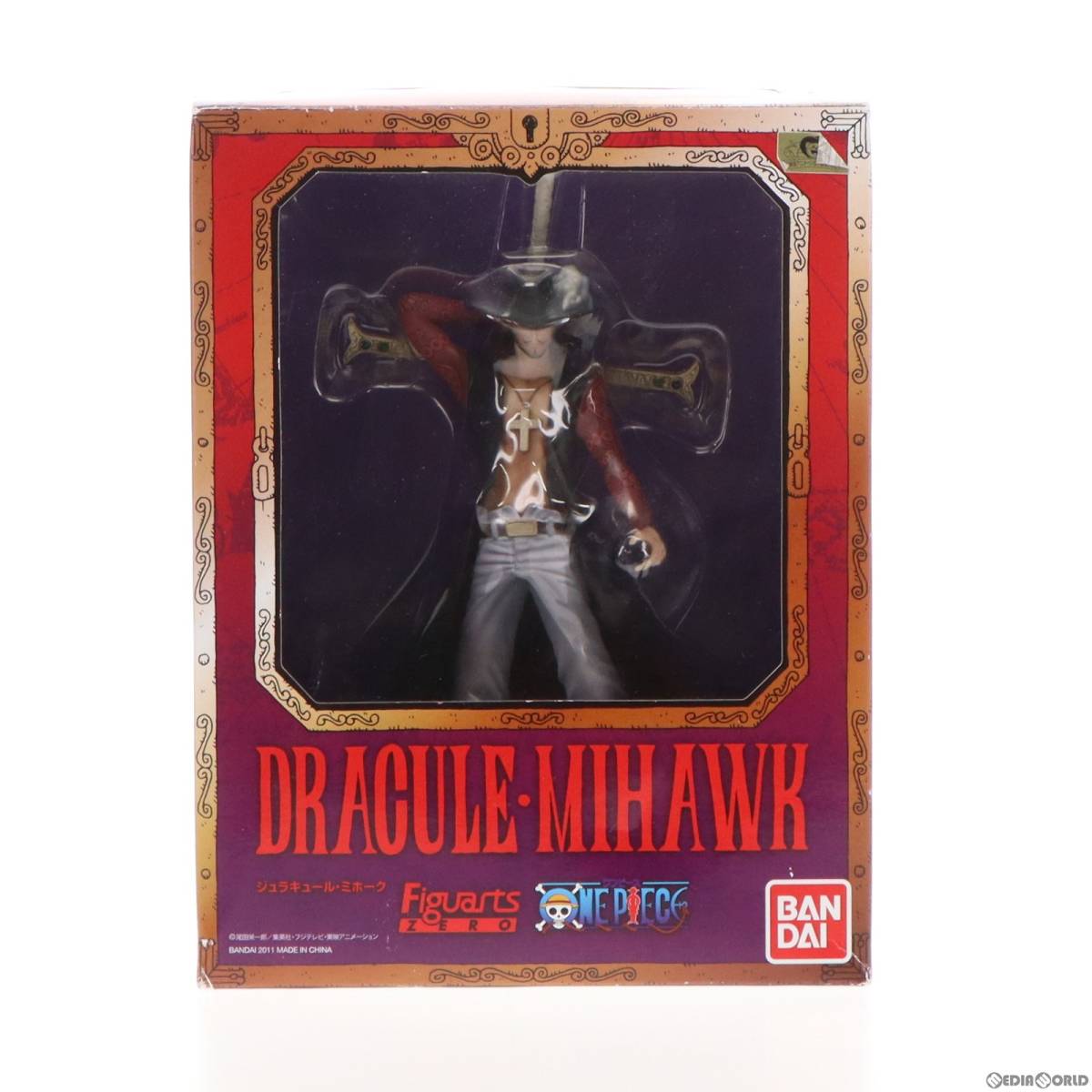 【中古】[FIG]フィギュアーツZERO ジュラキュール・ミホーク ONE PIECE(ワンピース) 完成品フィギュア バンダイ(61068990)_画像1