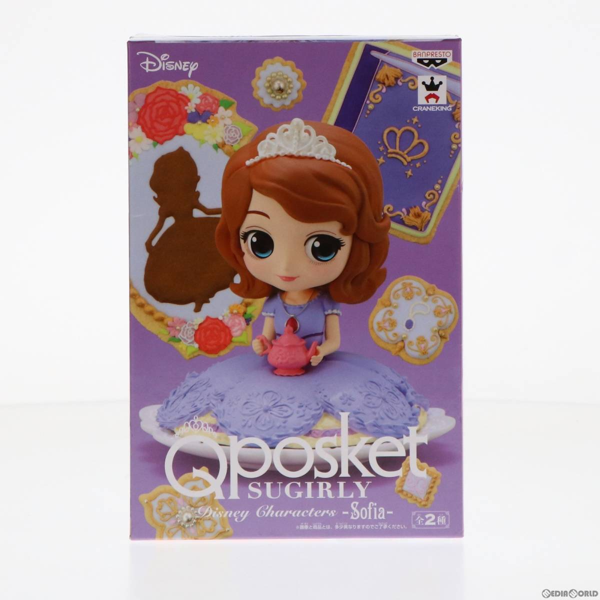 【中古】[FIG]ソフィア(通常バージョン) Q posket SUGIRLY Disney Characters -Sofia- ちいさなプリンセス ソフィア フィギュア プライズ(3_画像1