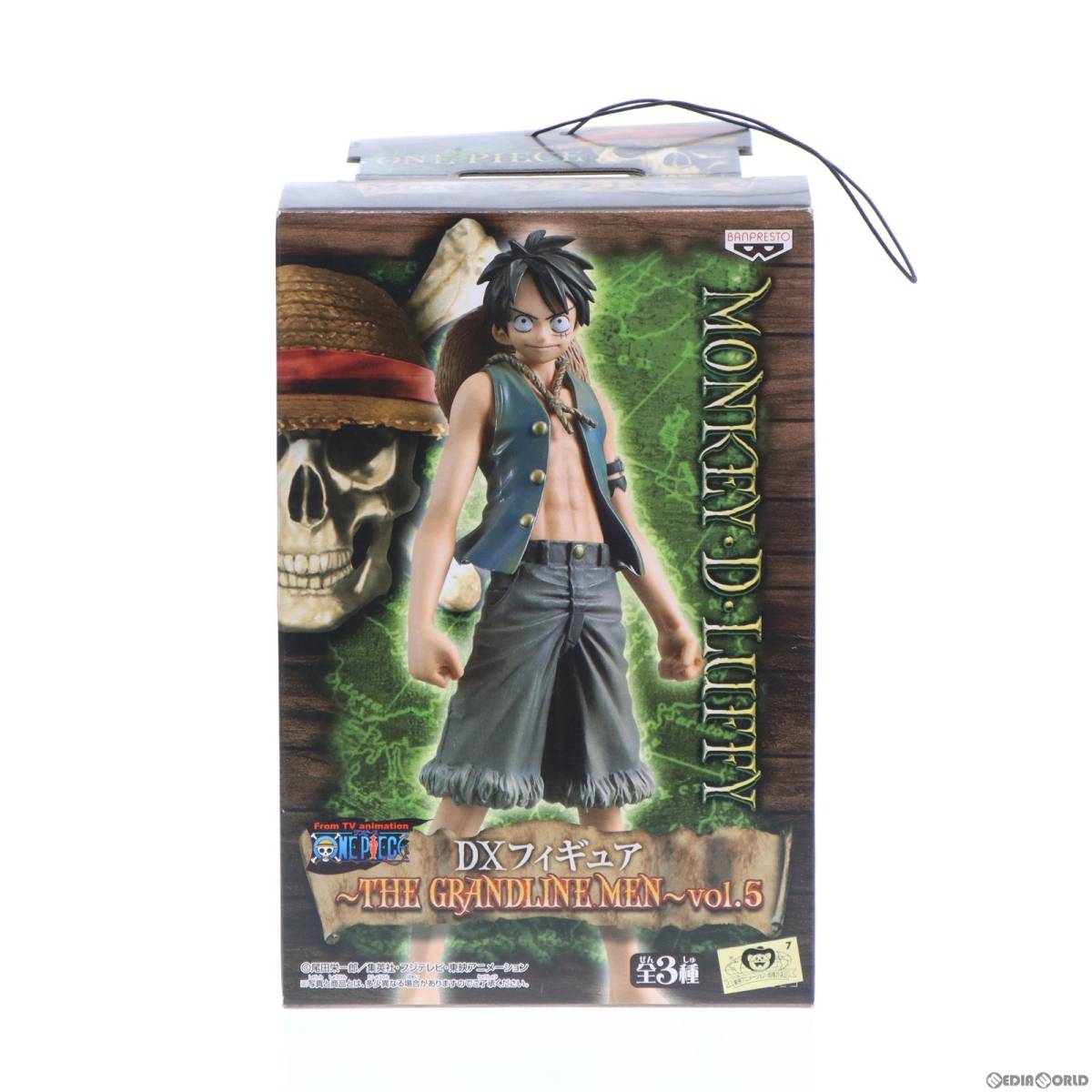 【中古】[FIG]モンキー・D・ルフィ 組立式DXフィギュア～THE GRANDLINE MEN～vol.5 ONE PIECE(ワンピース) プライズ バンプレスト(61055203_画像1