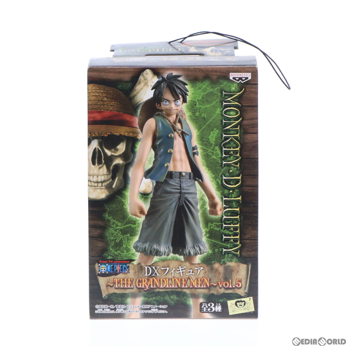 【中古】[FIG]モンキー・D・ルフィ 組立式DXフィギュア～THE GRANDLINE MEN～vol.5 ONE PIECE(ワンピース) プライズ バンプレスト(61055203_画像2