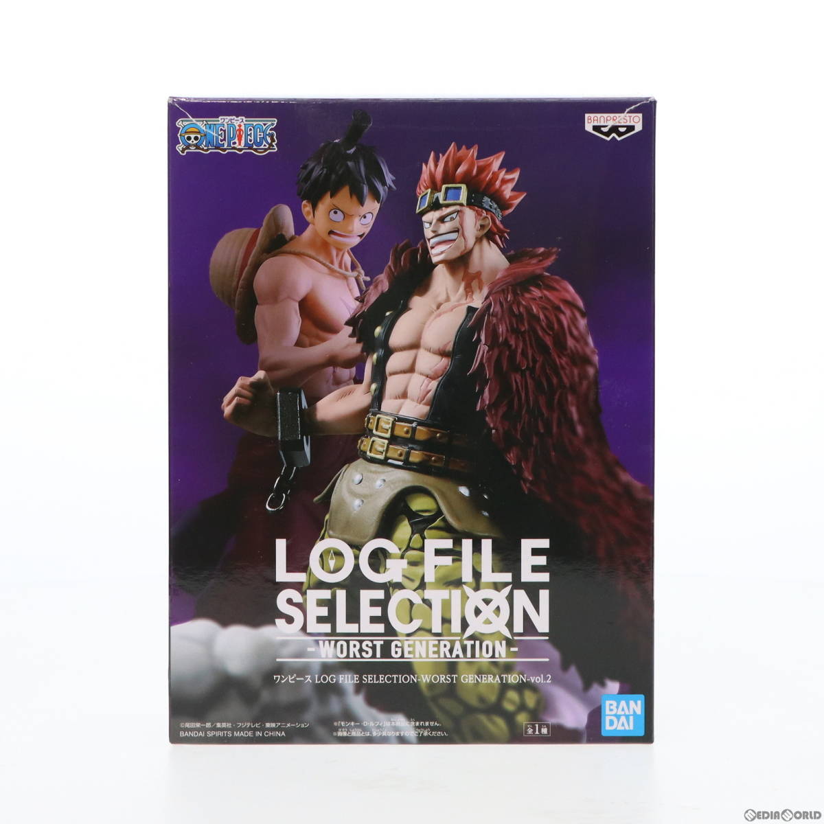 【中古】[FIG]ユースタス・キッド ワンピース LOG FILE SELECTION-WORST GENERATION-vol.2 ONE PIECE フィギュア プライズ(82821) バンプレ_画像1