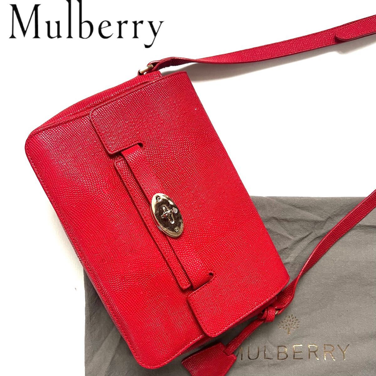 Mulberry マルベリー ターンロック ショルダーバッグ レザー レッド 赤