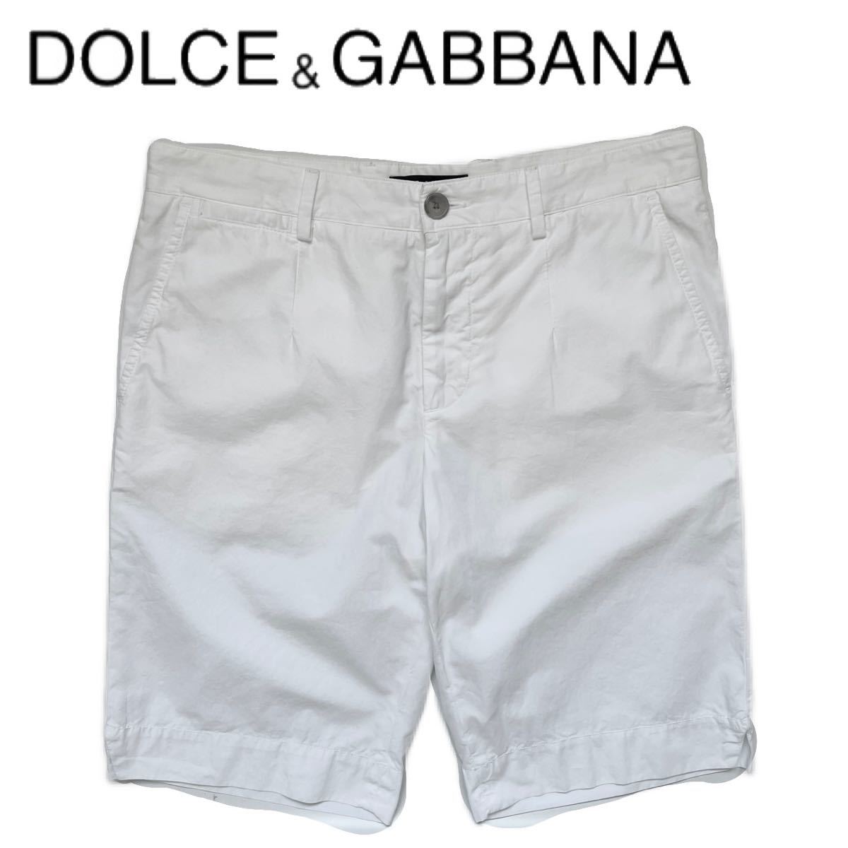 DOLCEGABBANA パンツ ズボン