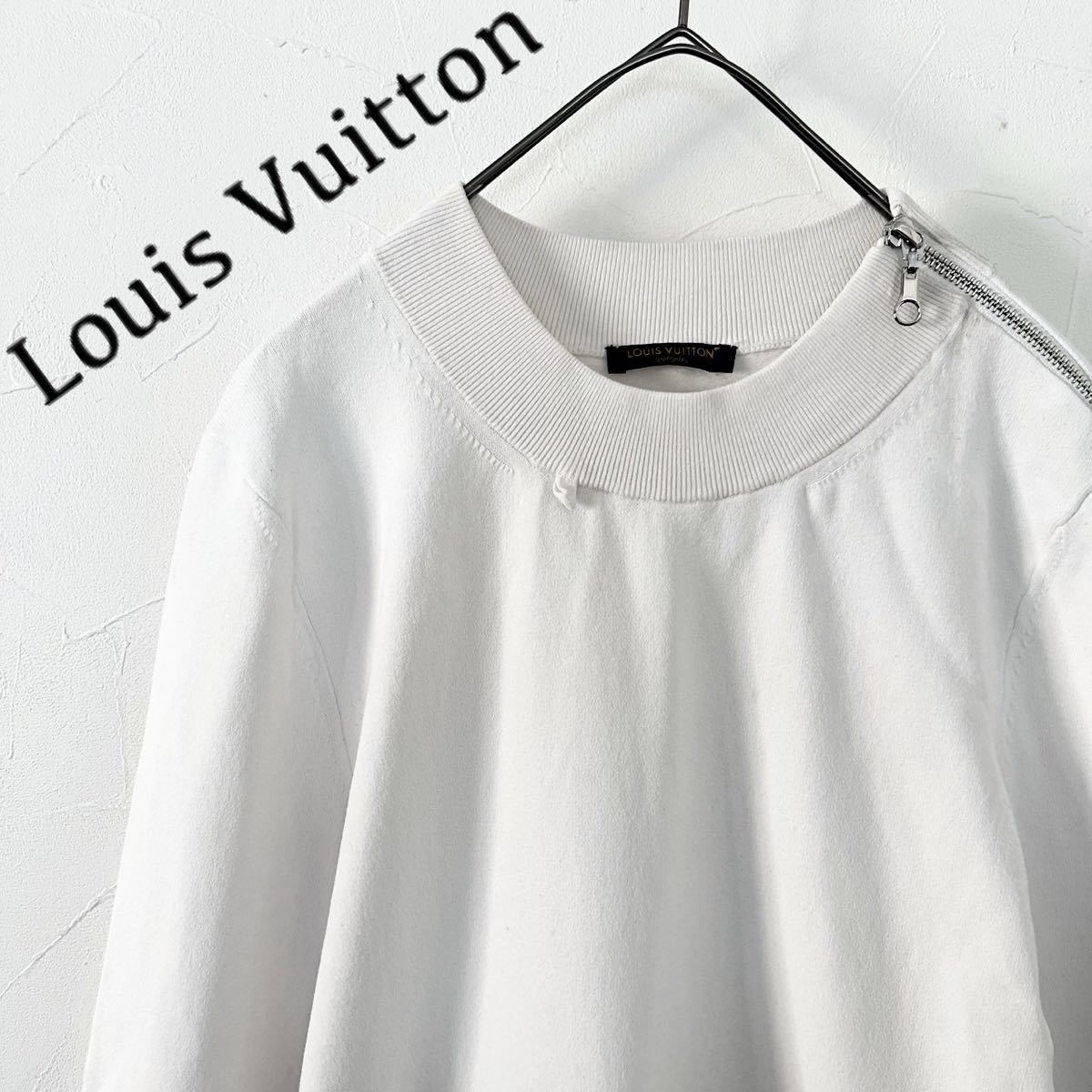 【送料無料】LOUIS VUITTON ルイヴィトン　肩ジップ　セーター　ニット　レディース　長袖　ホワイト　白　ファスナー　スウェット　S