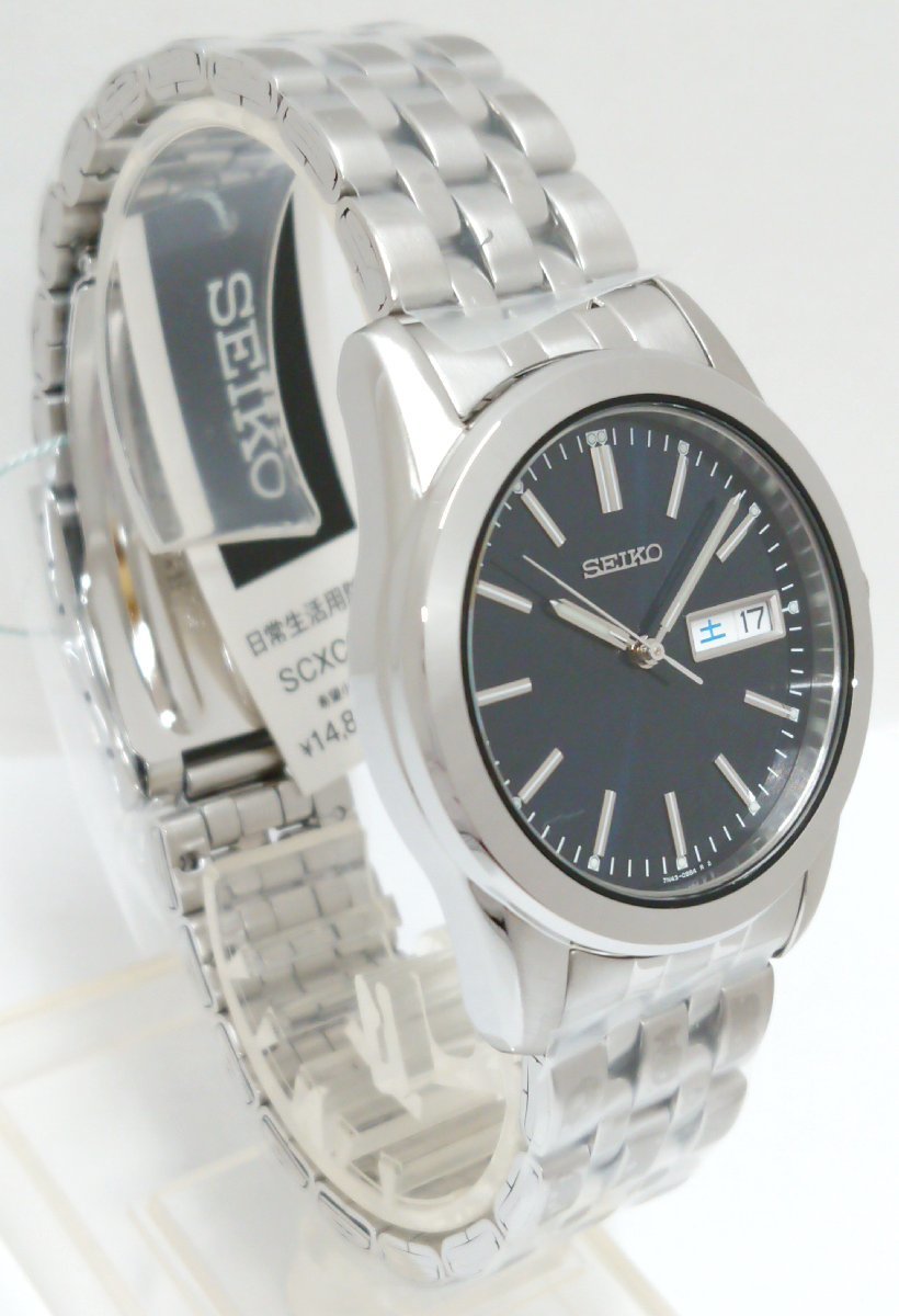 新品未使用品！！SEIKO/セイコー クォーツ 日付曜日表示機能 濃紺色文字板 メンズ 腕時計 SCXC011_画像2