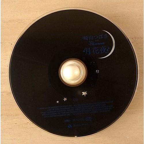 item_image_3
