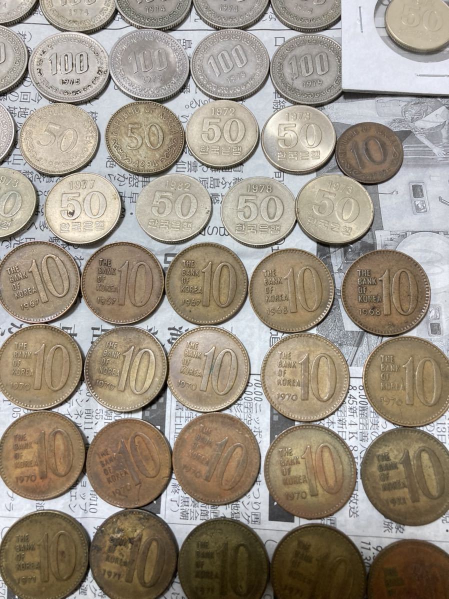 韓国 旧100ウォン 8枚セット 旧貨幣 硬貨 古銭 コイン