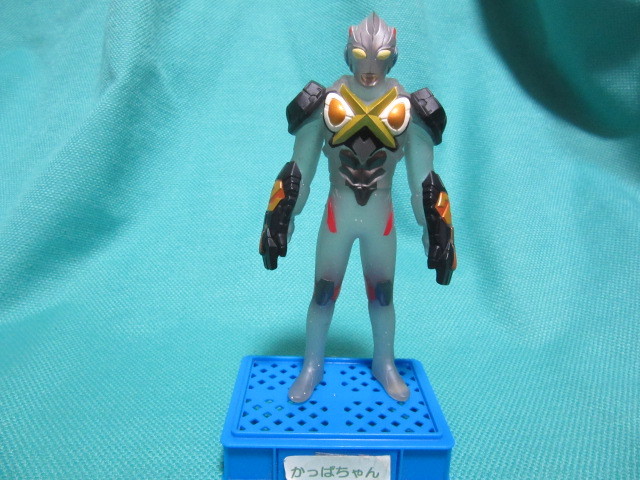 最大51%OFFクーポン ウルトラマンエックスゼットンアーマー ソフビ