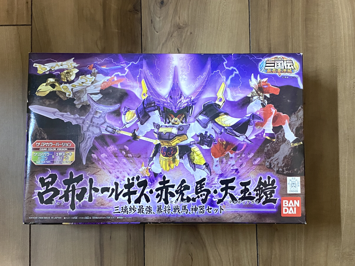 SDガンダムBB戦士・未組み立て】BB戦士三国伝 呂布トールギス・赤兎馬・天玉鎧 -三璃紗最強、暴将、戦馬、神器セット-(SDガンダムBB戦士)|売買されたオークション情報、ヤフオク! の商品情報をアーカイブ公開 BB戦士 ガンダムXディバイダー トールギス3