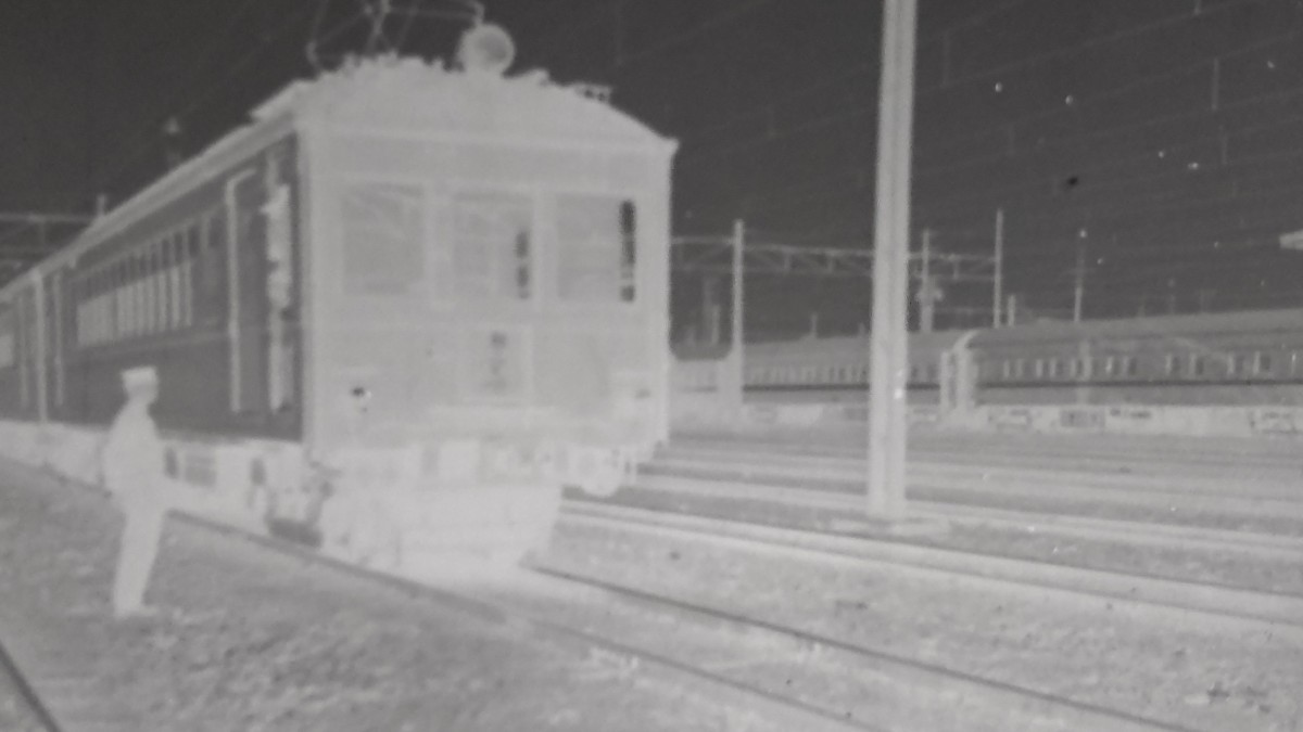 古い鉄道 小さいネガフィルム 8枚_画像1