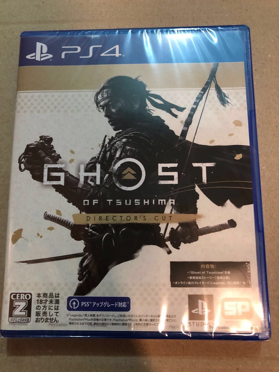 【PS4】 Ghost of Tsushima Directors cut