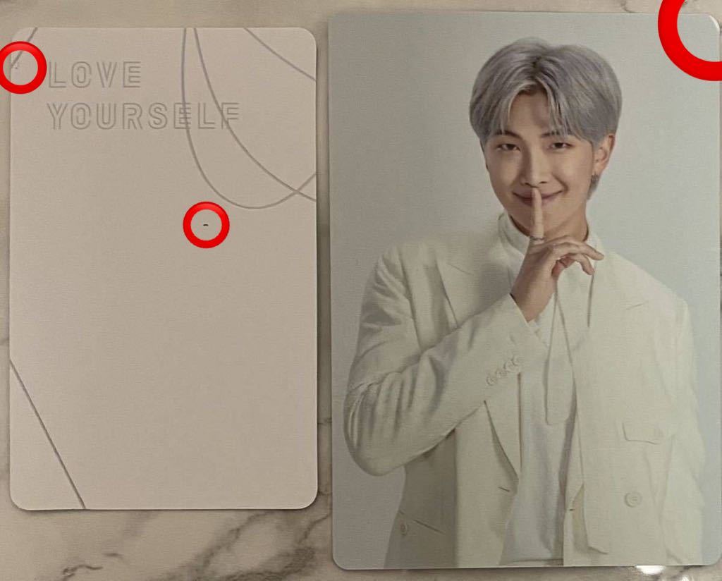 BTS 公式 グッズ トレカ ミニフォト フォトセット メッセージカード RM