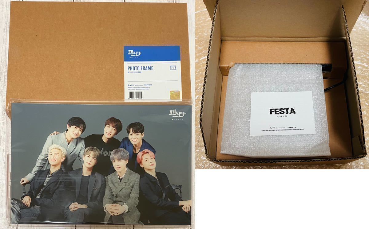 BTS 公式 2019 FESTA PHOTO FRAME フォトフレーム 2018 MOOD LIGHT