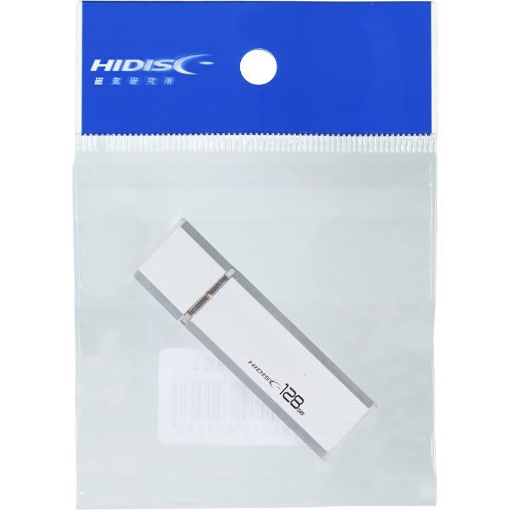 値下げ!(お買い得!)USBメモリ 128GB 3.0【6個セット】