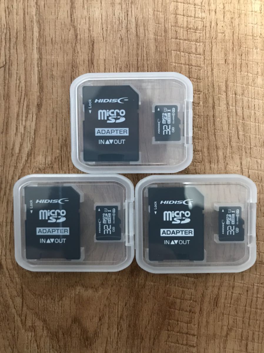 microSDカード 32GB［3枚セット] (SDカードとしても使用可能