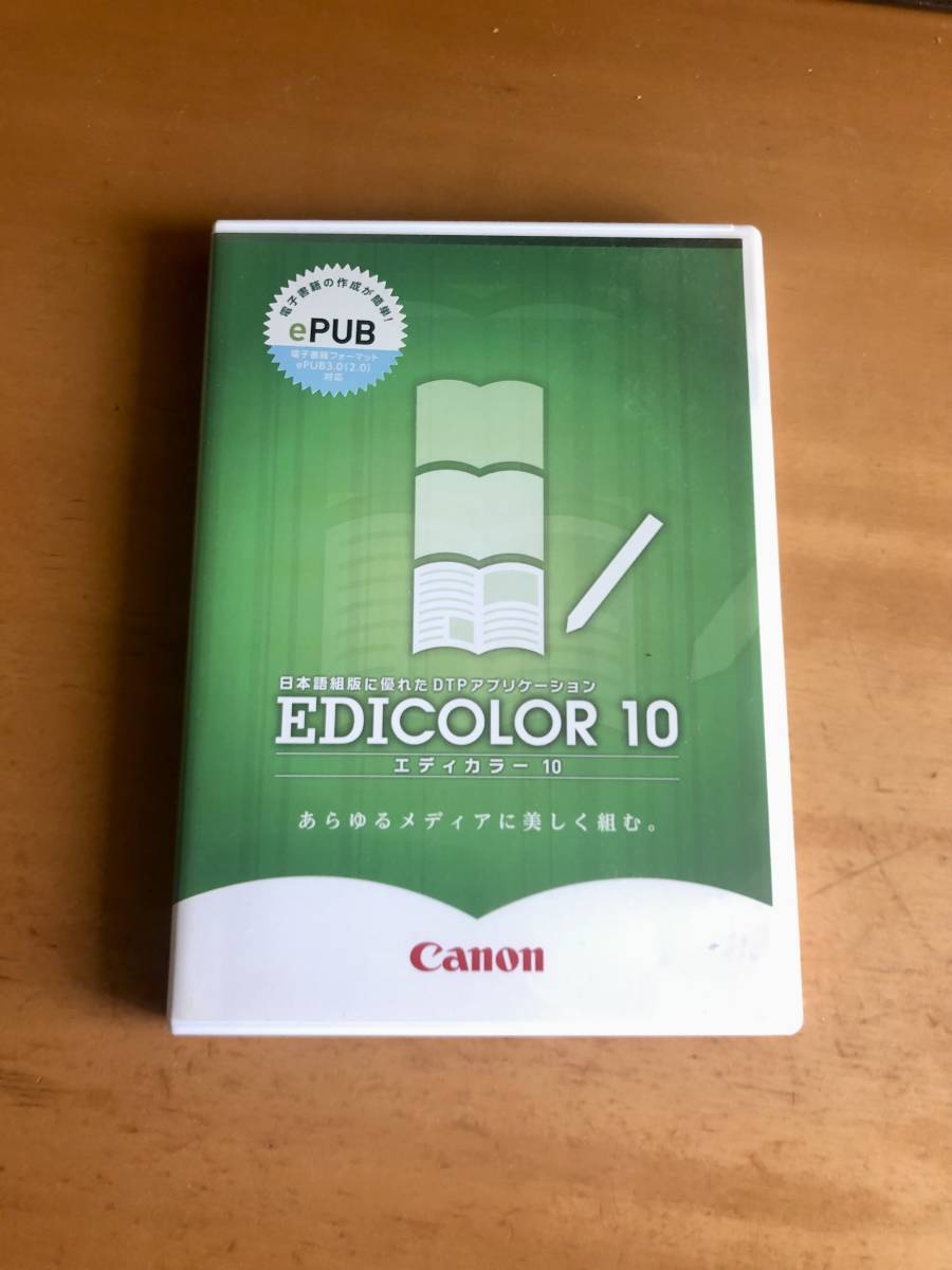 【Canon】EDICOLOR 10 ... цвет 