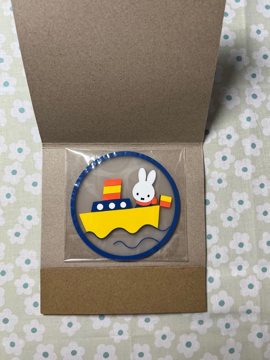 【2枚セットも可◎!夏にぴったり☆】miffy ラバーコースター ミッフィ(ふね) ガチャ