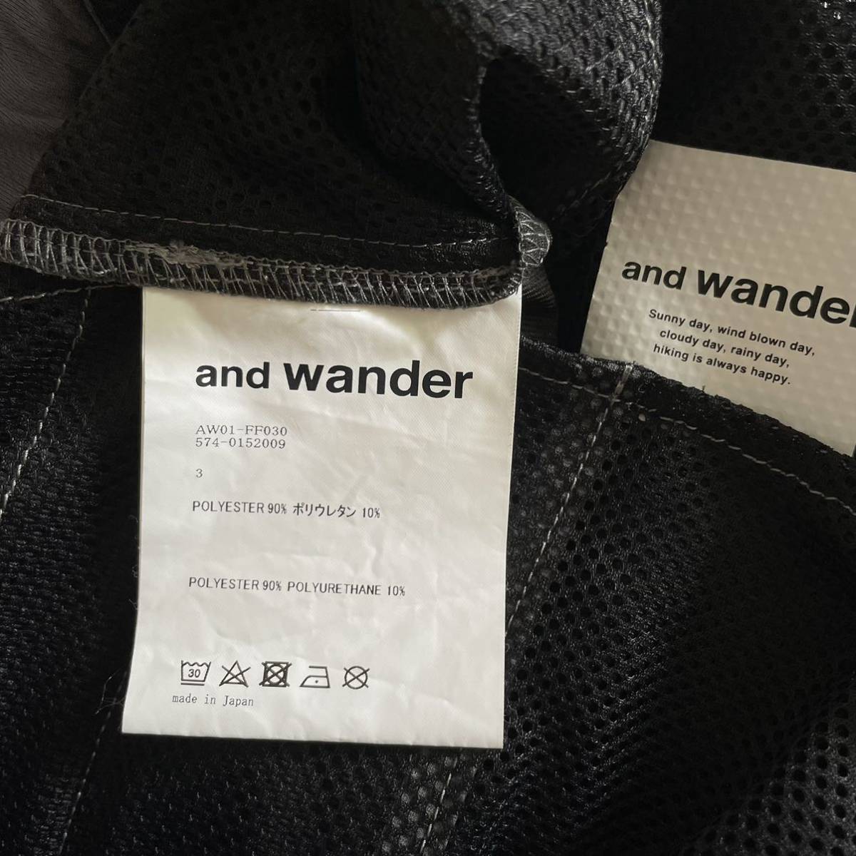 and wander アンドワンダー 2way stretch long pants サイズ:3(M~L) 574-0152009 2ウェイストレッチ ロングパンツ 新品同様品