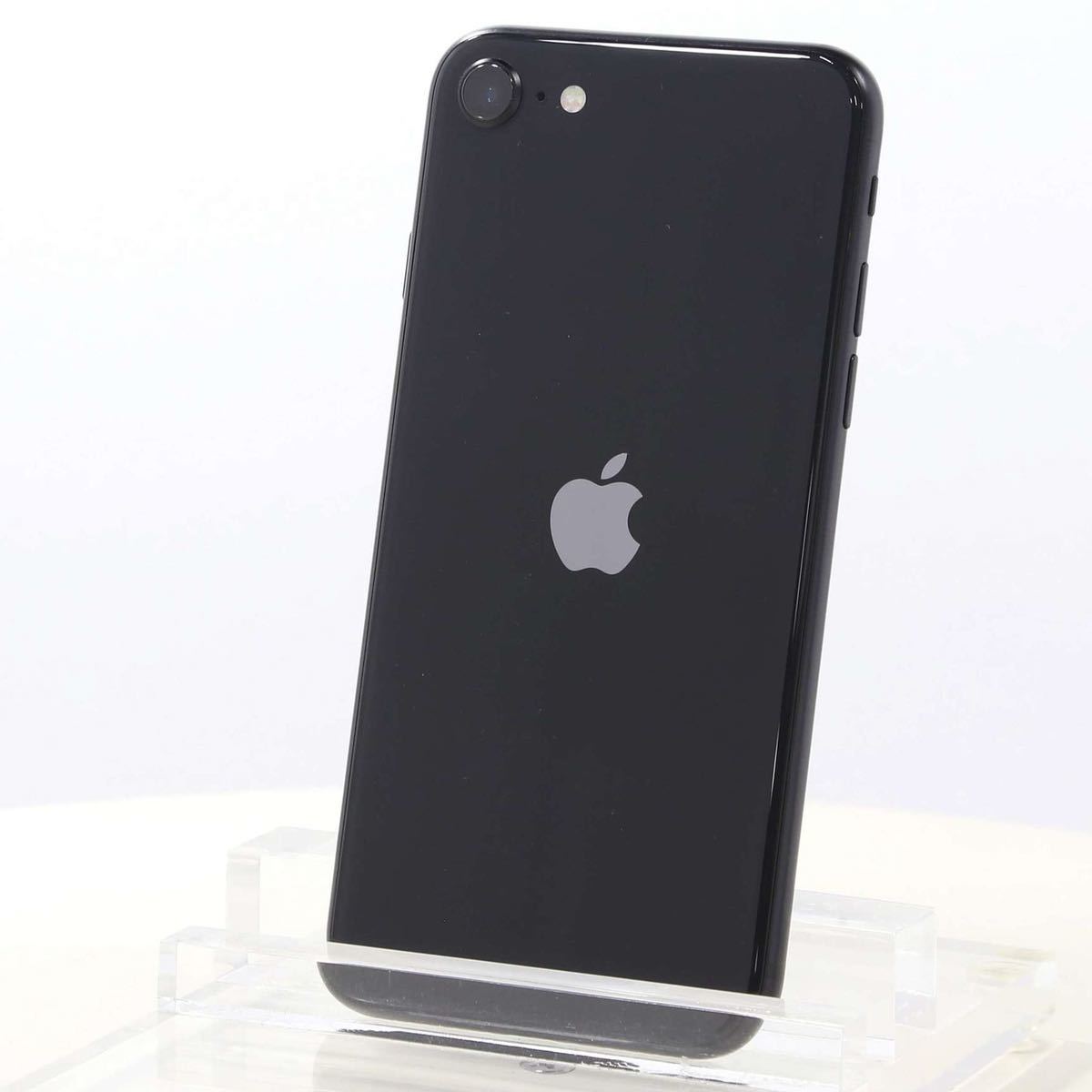 Apple iPhone 12 mini 64GB ブラック SIMフリー (整備済み品) - 携帯