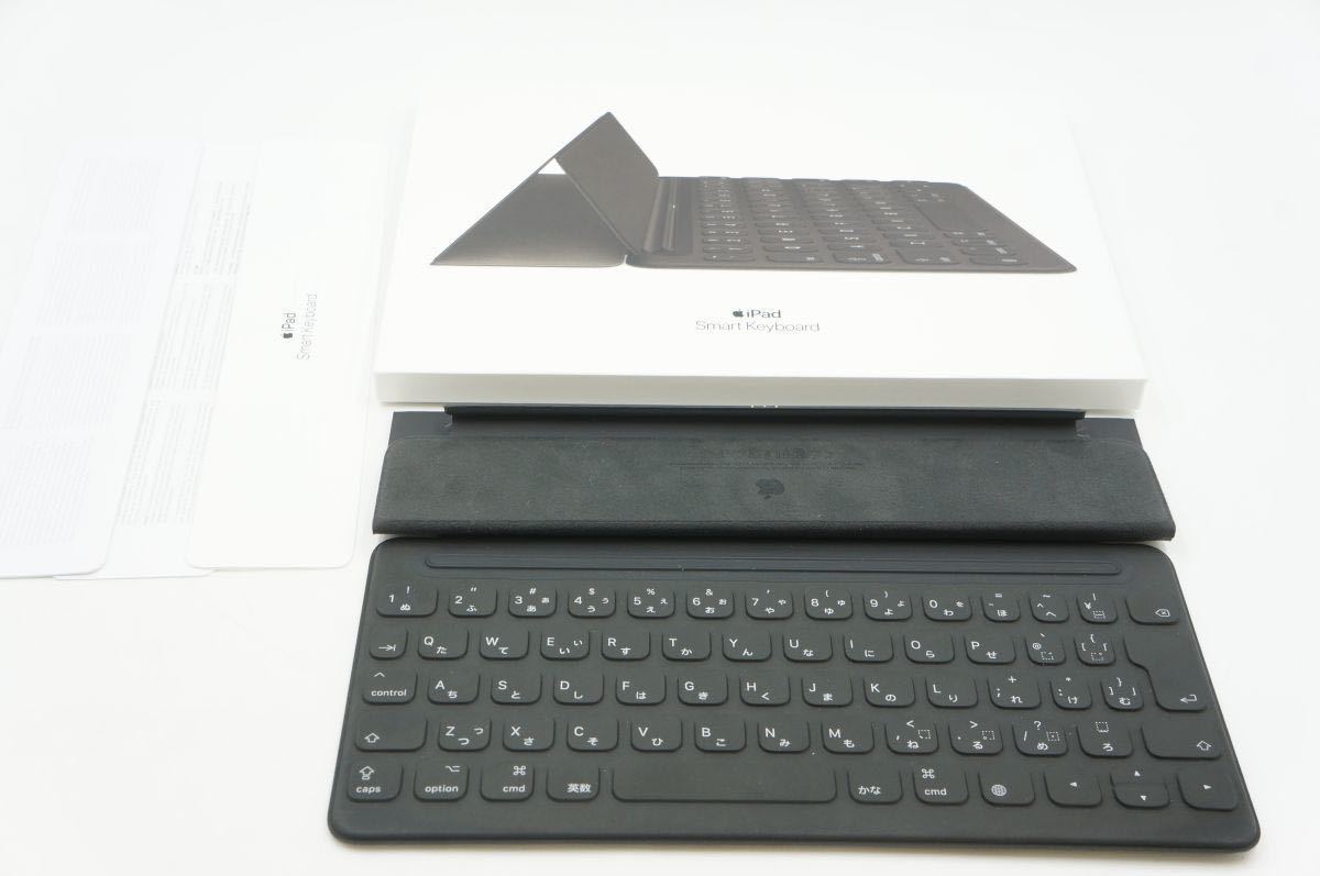 ☆良品☆動作確認済み☆Apple Smart Keyboard A1829 MPTL2J/A iPad Pro