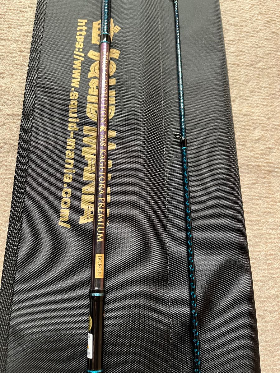 ZERO-G EVOLUTION 龍 708 ”景虎RV” PREMIUM (限定color/ Impact blue)