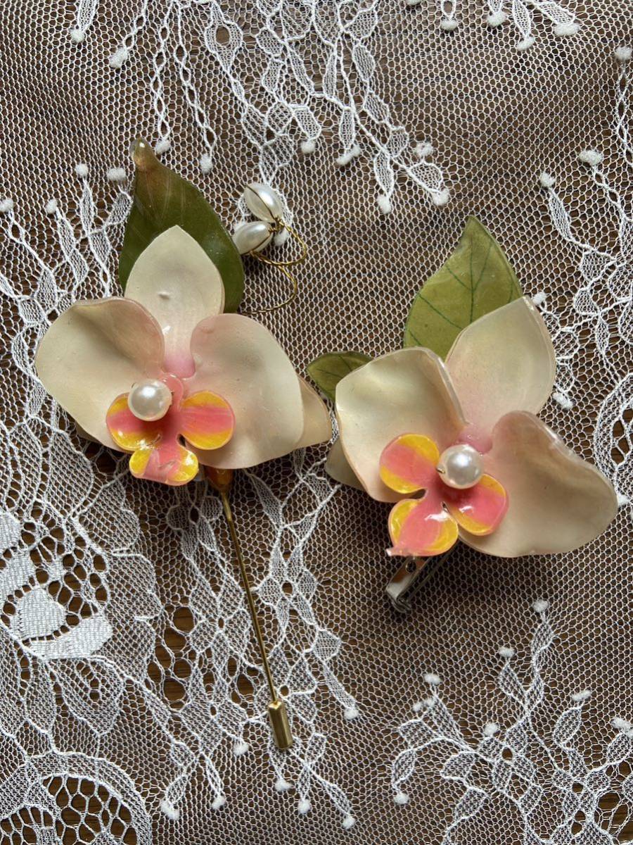 item_image_10