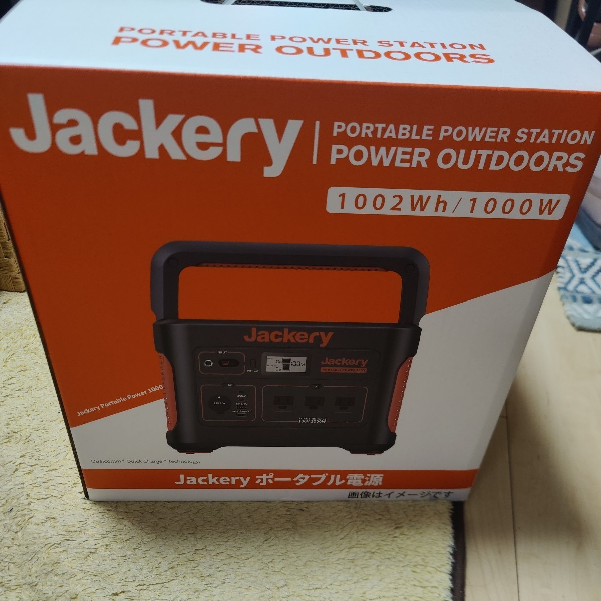 Jackery ポータブル電源 1000！美品！送料無料！ジャクリ - キャンプ