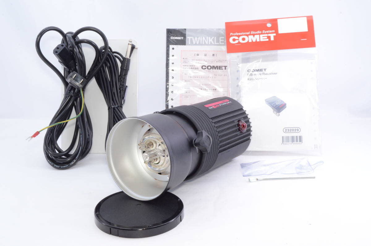 本店は COMET TWINKLE 02F-RS + TW-CLリフレクター ♯MC-18